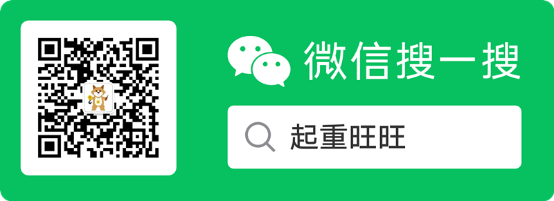 LB型LBT型防爆电动单梁与LXB型防爆电动悬挂怎么选——起重量与防爆等级速查