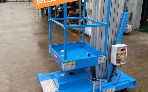 铝合金移动式升降平台技术参数详解各型号作业高度与额定载荷对照