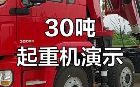 揭盖起重机技术参数详解：5吨至30吨揭盖吊炉盖提升回转与炼钢转炉电炉配套系统