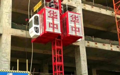 SC系列施工升降机标准型号技术参数表额定载重量起升速度及安装高度