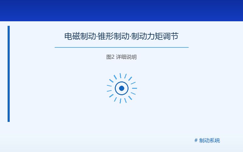 钢丝绳电动葫芦工作示意图