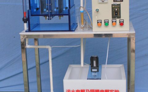 电解多功能机组技术参数详解：10吨至32吨电解吊阳极更换氟化铝加料与铝电解车间智能化