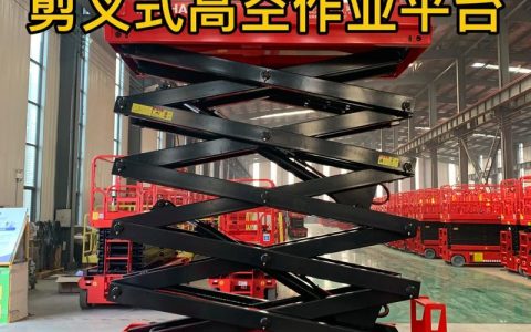 剪叉式升降平台技术参数详解，SJY系列移动式升降机参数范围