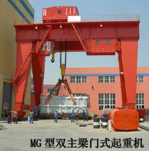MG型门式起重机