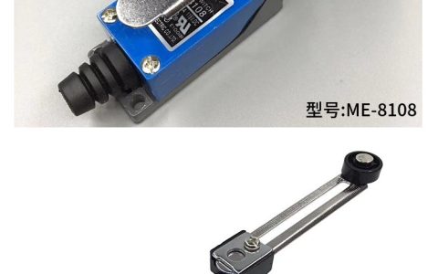 起重机限位器类型对比——行程开关重锤限位和接近开关选型指南