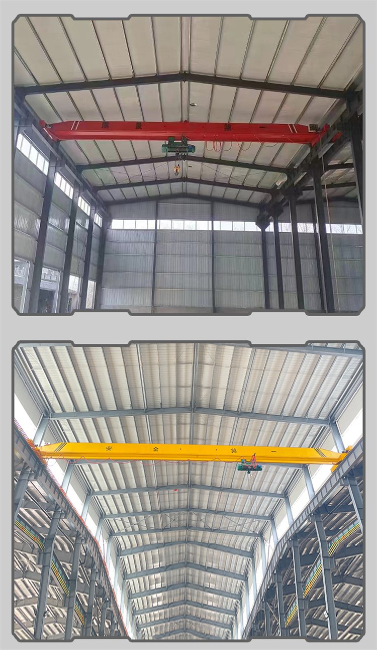 电动单梁双梁起重机对比图