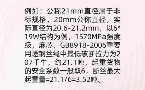 块式刹车和盘式刹车哪个更耐用——起重机制动器选型实测对比