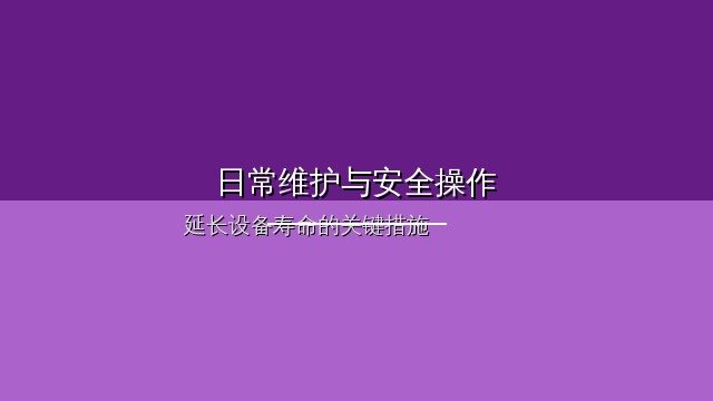 BZA型铝合金悬臂吊规格参数选型参考表
