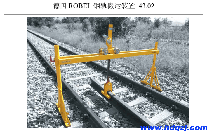 产品实物展示图