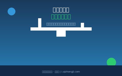 起重机低碳转型2026年双碳目标倒逼能效升级与电动化替代